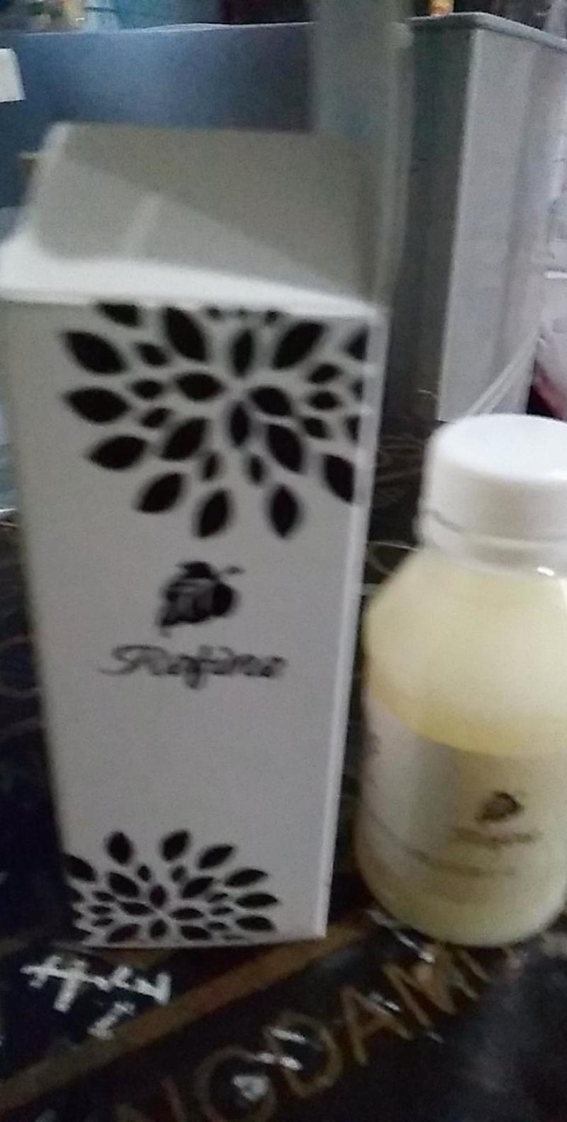 精制獾子油100克/瓶2瓶包邮纯獾子油带使用说明书