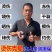精制獾子油100克/瓶2瓶包邮纯獾子油带使用说明书