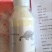 精制獾子油100克/瓶2瓶包邮纯獾子油带使用说明书