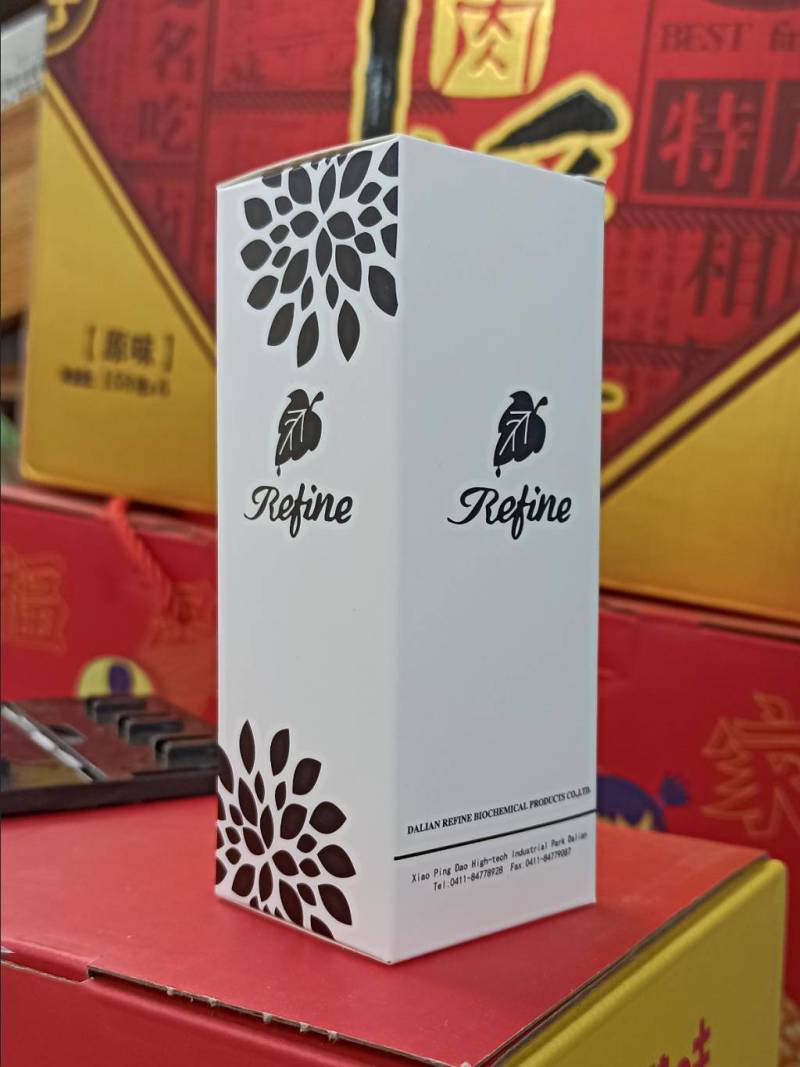 精制獾子油100克/瓶2瓶包邮纯獾子油带使用说明书