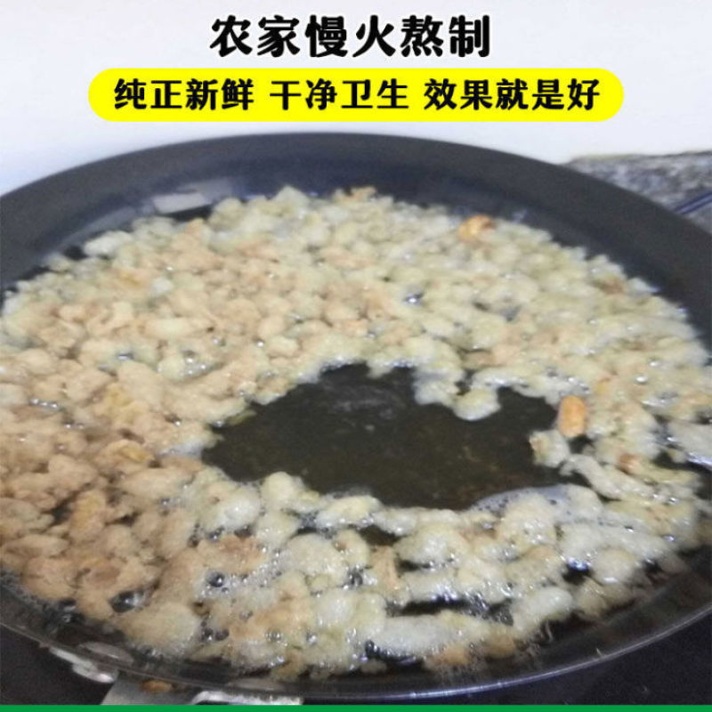 精制獾子油100克/瓶2瓶包邮纯獾子油带使用说明书