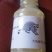 精制獾子油100克/瓶2瓶包邮纯獾子油带使用说明书