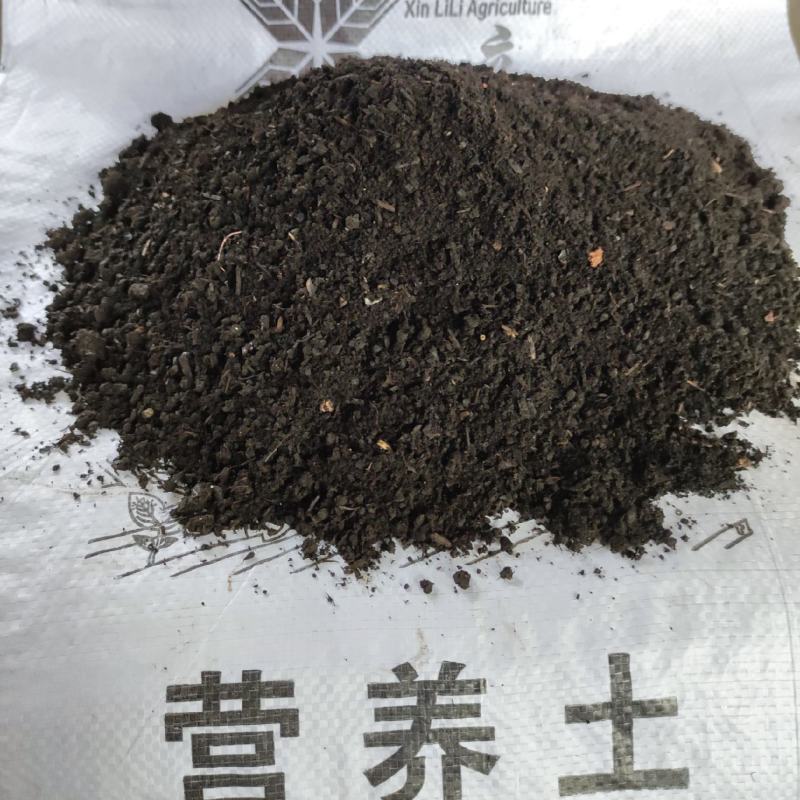 有机营养土花卉绿植种植土土壤改良鑫立里