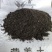 有机营养土花卉绿植种植土土壤改良鑫立里