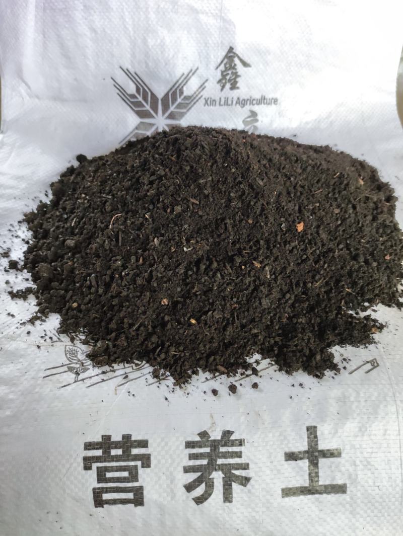 有机营养土花卉绿植种植土土壤改良鑫立里