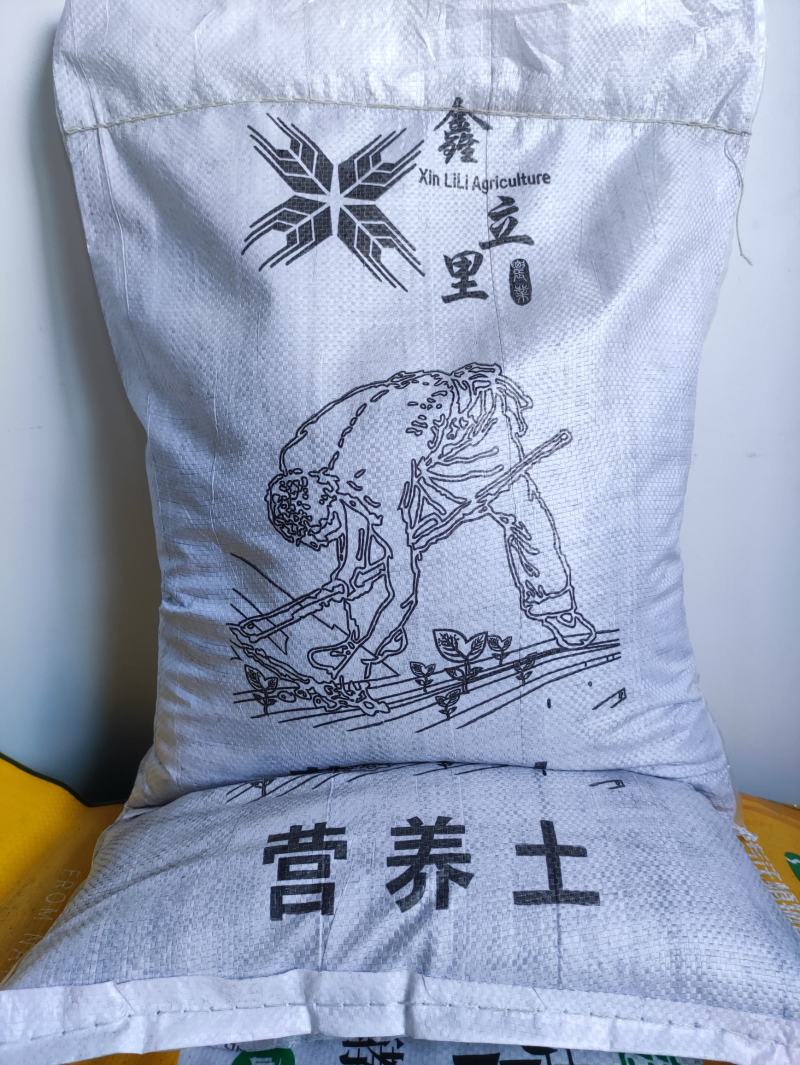 有机营养土花卉绿植种植土土壤改良鑫立里
