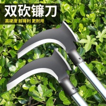高锰钢双砍镰刀斧头砍柴砍树割草弯刀农用工具大全除草神器