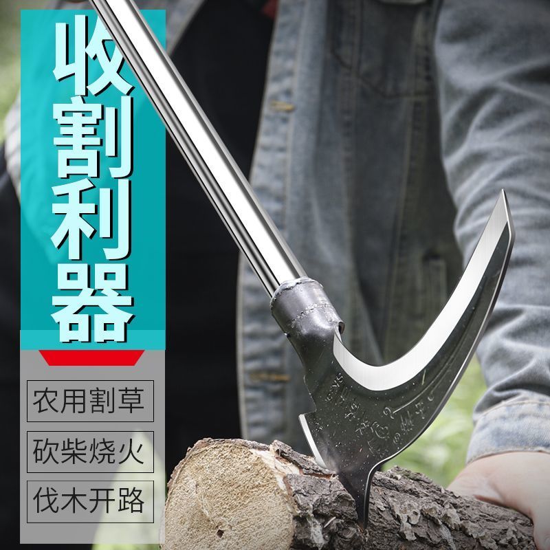 高锰钢双砍镰刀斧头砍柴砍树割草弯刀农用工具大全除草神器