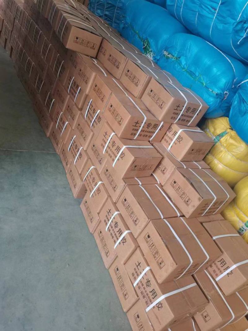 包装材料-胶带土工胶带厂家现货量大优惠欢迎下单
