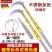 多功能不锈钢超硬伸缩杆香椿槐花摘果杆钓鱼高枝锯手柄绝缘抄