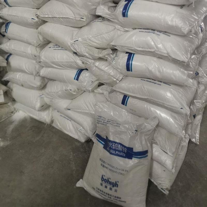 硫酸锌七水硫酸锌25公斤抗寒抗旱增产防病