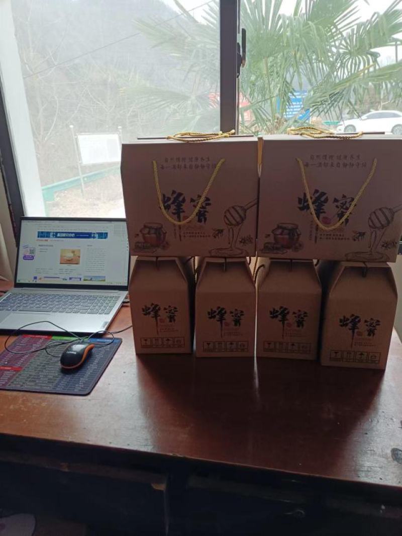 安徽省金寨县深山土蜂蜜