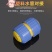 软水管接头软管对接延长破损修复园林水管4分6分8分1寸大