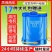 电动喷雾器农用锂电智能高压背负式充电打药桶消毒喷壶电动打