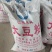 豆粕：膨化粕.片粕.中粮.京粮.汇福.邦基.