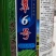 豆角种子，真翠6号，产量高，详细介绍请看包装说明谢谢！