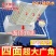 太阳能照明灯路灯庭院灯新农村四面广角超亮大功率LED照明