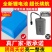 太阳能照明灯路灯庭院灯新农村四面广角超亮大功率LED照明