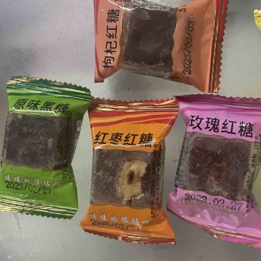 红糖展会地摊原味红枣玫瑰苟几老姜红糖糖块