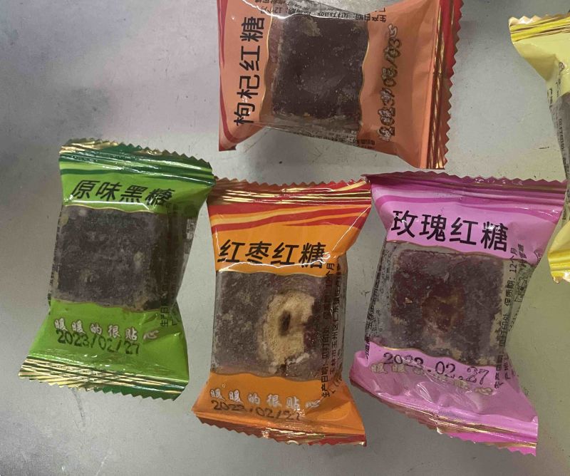 红糖展会地摊原味红枣玫瑰苟几老姜红糖糖块
