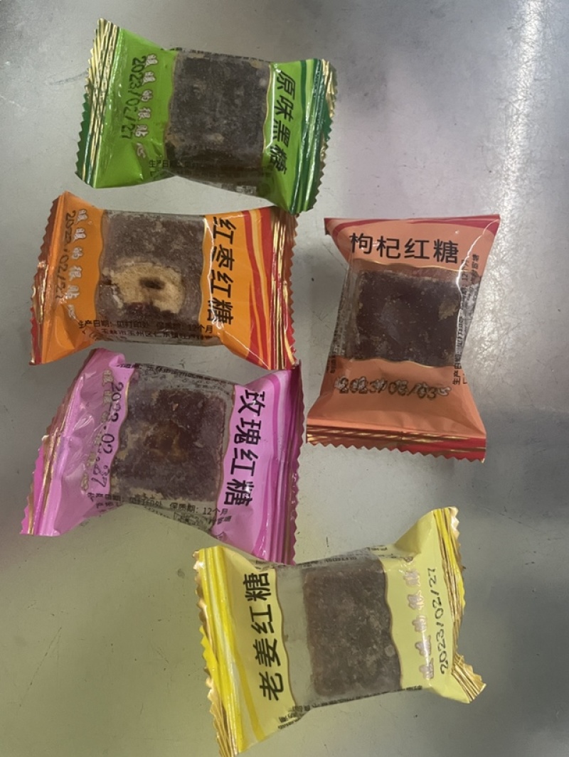 红糖展会地摊原味红枣玫瑰苟几老姜红糖糖块