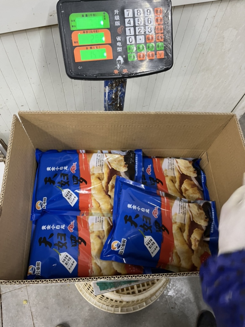 日式东海天妇罗350克一包裹粉油炸食品速食半成品油炸小吃