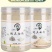云南文山20头三七粉特级500g田七粉花3