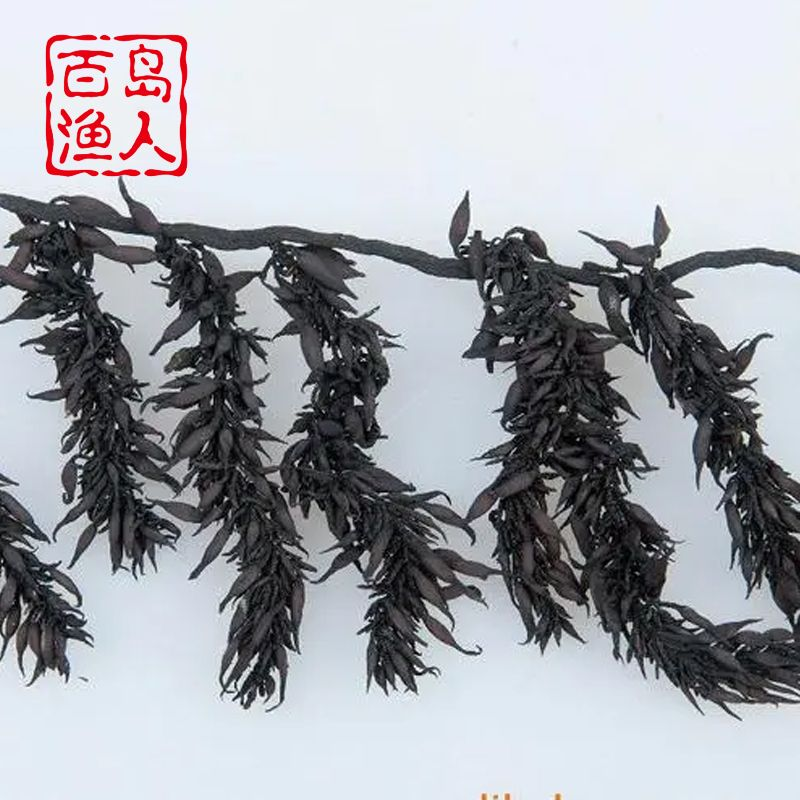 羊栖菜又名长寿菜山大麦自然晒干价格优惠欢迎老板咨询选购