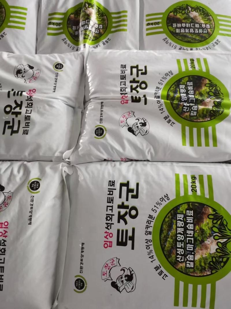 韩国土壤调节剂调节土壤酸碱度