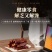 3斤内蒙古正宗手撕风干肉干香辣鸭肉干解馋充饥零食多省包邮