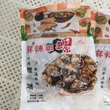 香辣，麻辣田螺，拆开加热即食，必备下酒好菜