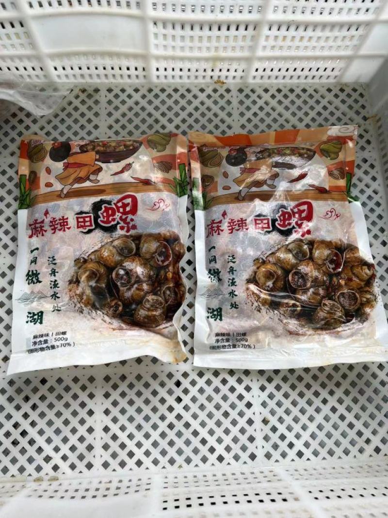 香辣，麻辣田螺，拆开加热即食，必备下酒好菜