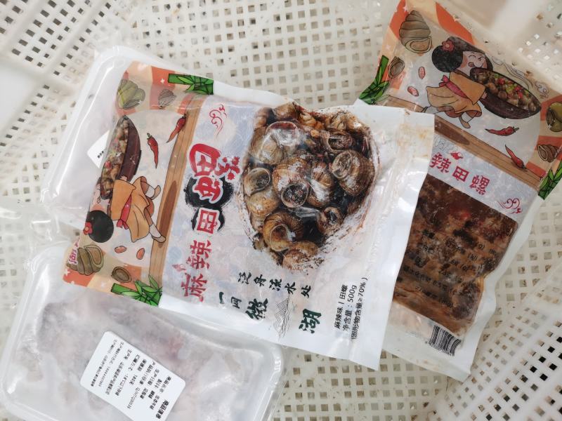 香辣，麻辣田螺，拆开加热即食，必备下酒好菜