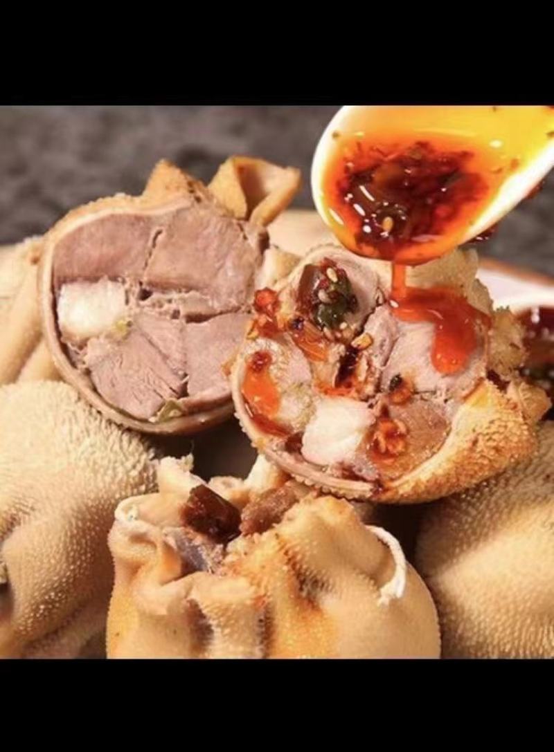 羊肚包肉