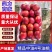 精品中油4号油桃，中油5号油桃陆地油桃，大量供应电商