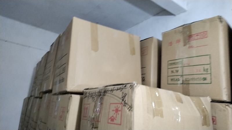 这种规格香菇片，一分脚无薄膜色泽雪白新菇，可以产地考察