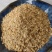 河北省豆粕原料蛋白质高适用鸡鸭鹅牛羊猪量大欢迎联系
