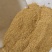河北省喷浆玉米皮饲料原料营养丰富量大优惠自家工厂