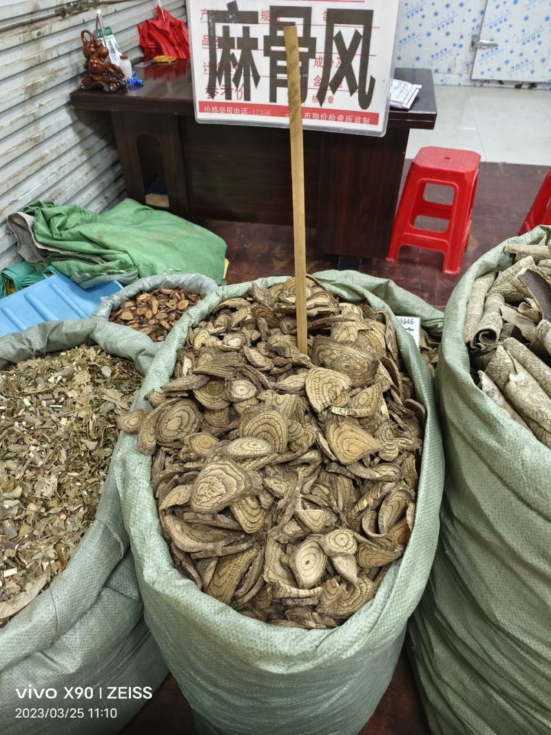 中药材麻骨风新货货源充足批发零售