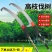 新款高枝锯树神器园林果树枝加长伸缩杆多功能不锈钢高枝锯树