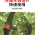 新款高枝锯树神器园林果树枝加长伸缩杆多功能不锈钢高枝锯树