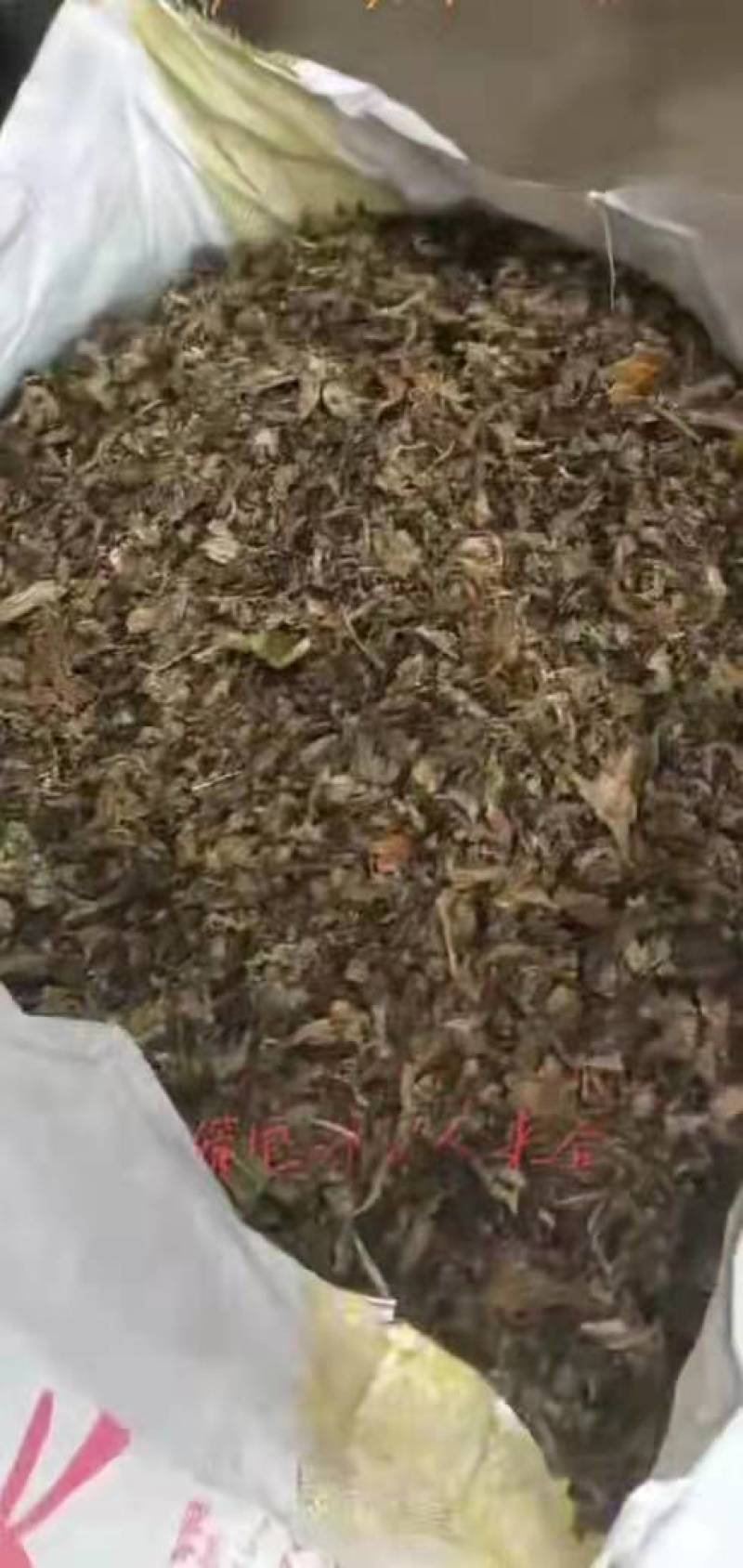 江西赣南梅菜干农家自制梅干菜干货