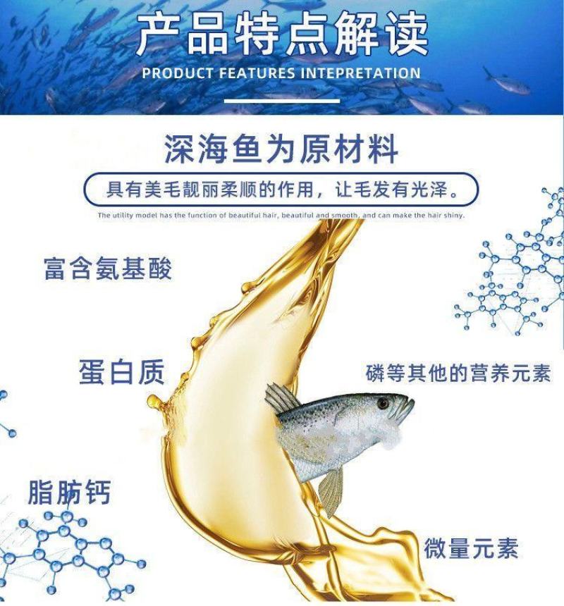 秘鲁进口蒸汽鱼粉包邮乡镇鸡鸭鹅牛猪羊等家禽饲料鱼蟹水产