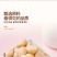 每果时光夏威夷果仁500g原味奶香味无添加孕妇坚果干果仁