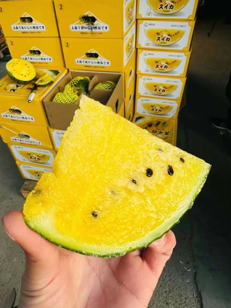 冰淇淋黄心西瓜