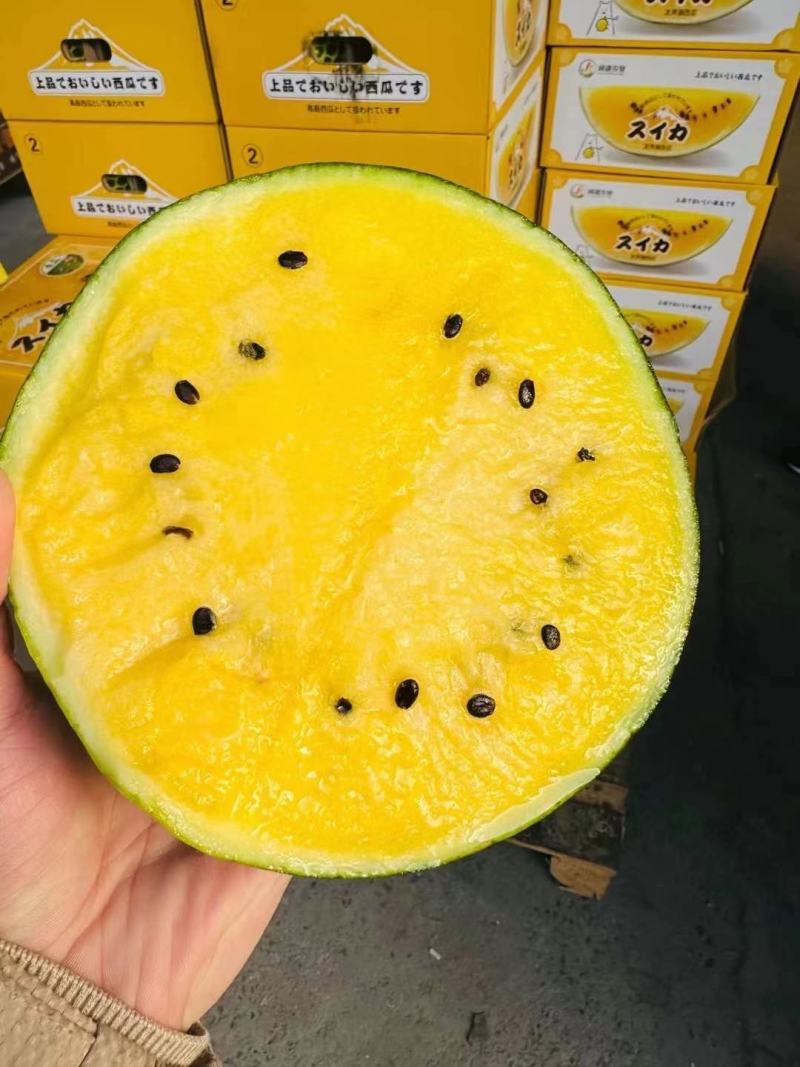 冰淇淋黄心西瓜