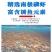 纯虾粉浓腥鱼饵料南极磷虾粉野钓鲫鱼鲤鱼饵料钓鱼小药鱼饵