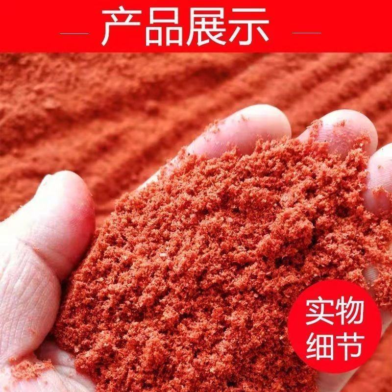 纯虾粉浓腥鱼饵料南极磷虾粉野钓鲫鱼鲤鱼饵料钓鱼小药鱼饵
