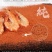 纯虾粉浓腥鱼饵料南极磷虾粉野钓鲫鱼鲤鱼饵料钓鱼小药鱼饵