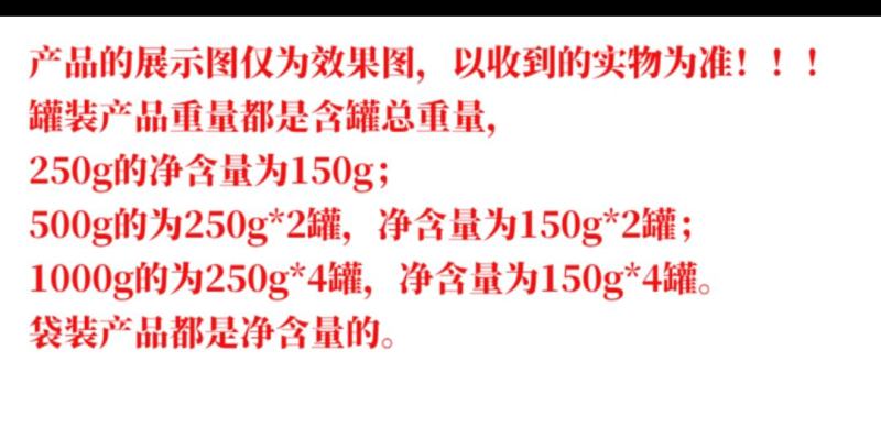 [聚便宜]巴旦木500g散装整箱2斤薄壳杏仁每日坚果